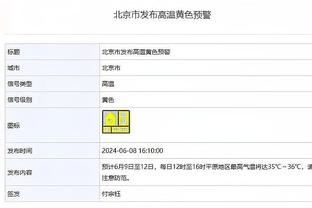 记者：问了几名国脚他们确实不满意首战表现，表示下场就是生死战