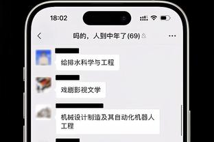 ?詹姆斯湖人生涯得分达到1万分 其中常规赛8888分季后赛1112分