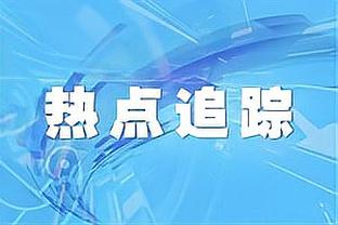 福布斯中国U30榜：王楚钦 杨力维 林雨薇 张之臻等13位运动员上榜