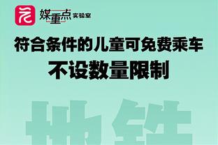 巴萨vs毕尔巴鄂首发：莱万、拉菲尼亚、佩德里出战