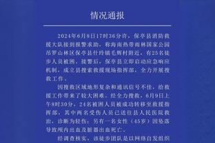 尽力了啊！克拉克斯顿13中9拿到20分14板2助2帽&抢下9前场板